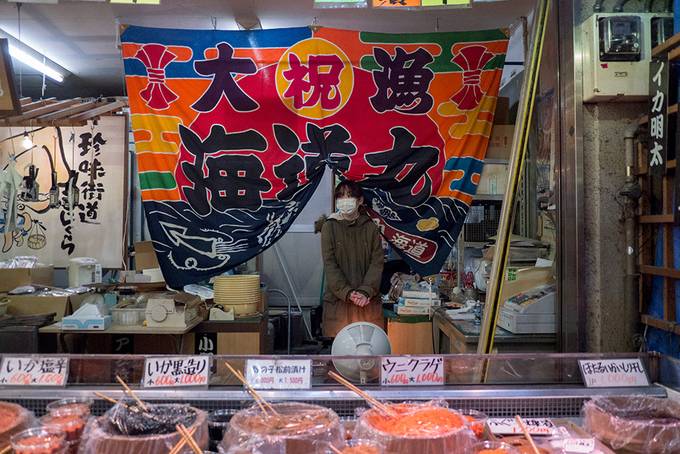 Market stall