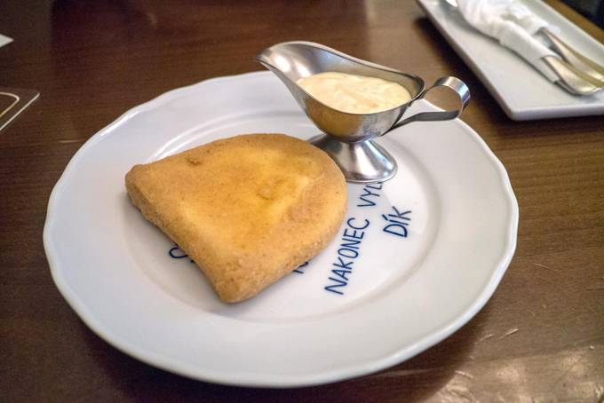 A plate of fried cheese