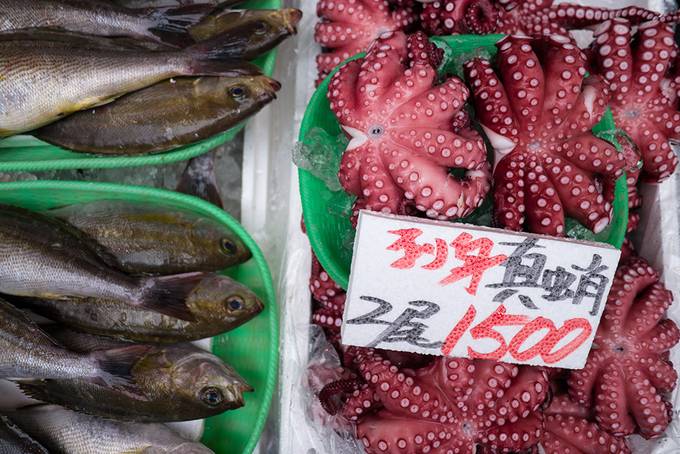 Fish stall