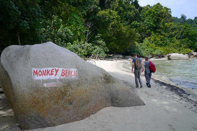 Penang State National Park